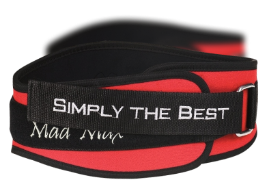 Экипировка для занятий в зале 