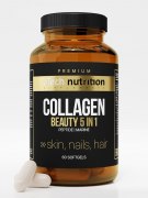 Заказать aTech Nutrition Premium Collagen Marine 60 капс