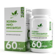Заказать NaturalSupp Холин + Мио-инозитол 60 капс