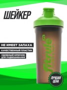 Заказать FitRule Шейкер FulColor 600 мл