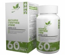 Заказать NaturalSupp Arginine Ornithine Lysine 60 капс N