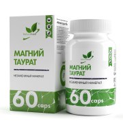 Заказать NaturalSupp Магний Таурат 60 капс N